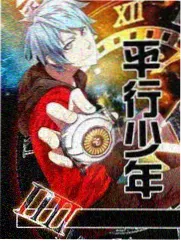 爱爱电影视频纪实观察单元封面